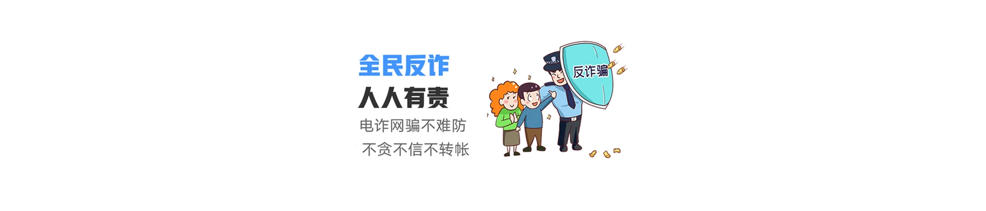 温江区联通宽带